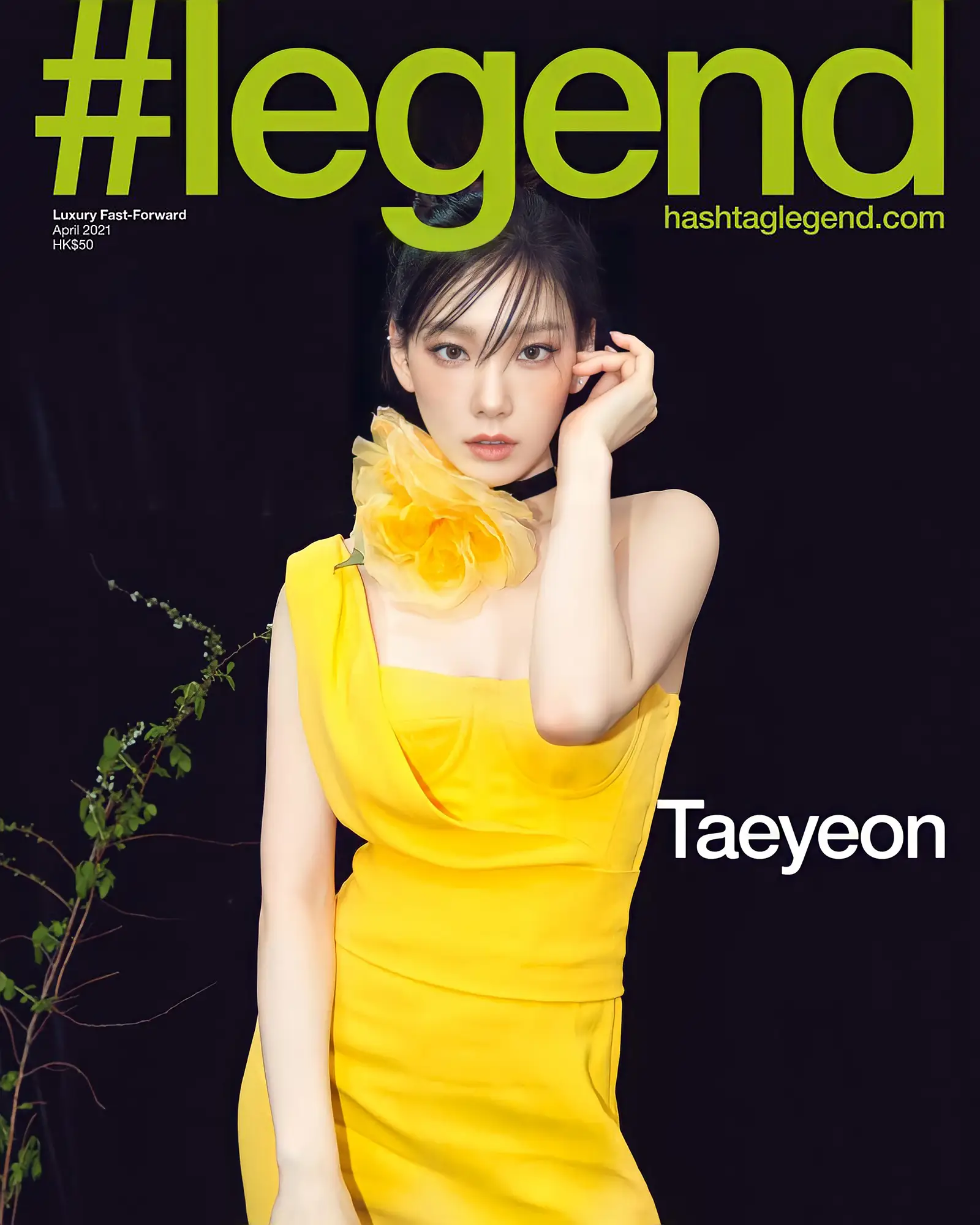 태연 #LEGEND 화보