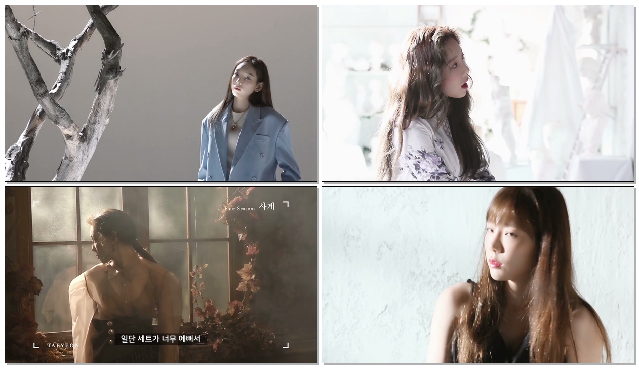 TAEYEON 태연 '사계 (Four Seasons)' MV Making Film