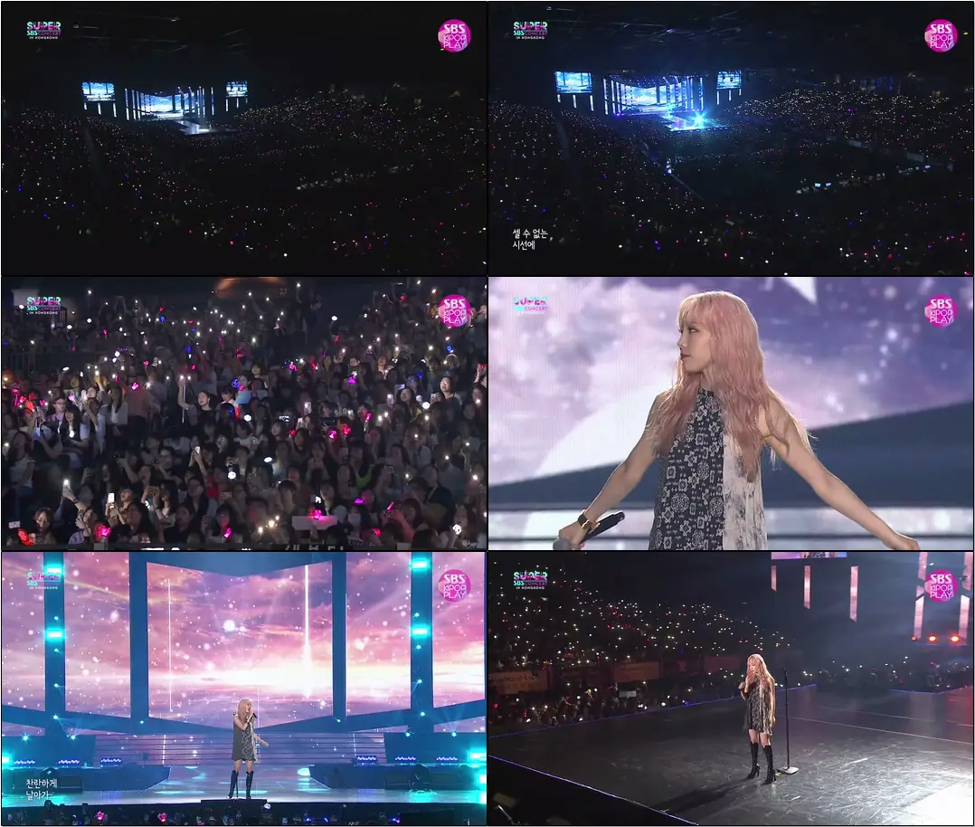 [슈퍼콘서트 in HK] #태연 'I' (#TAEYEON 'I')│@SBS SUPER CONCERT IN HONGKONG_2019.8.2