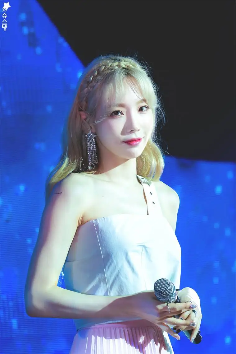 #태연 포스코 콘서트