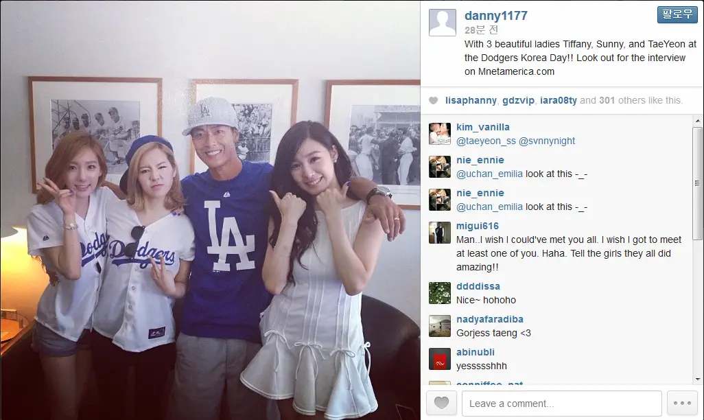 태연,티파니,써니 wite danny @ 130729 대니 인스타그램