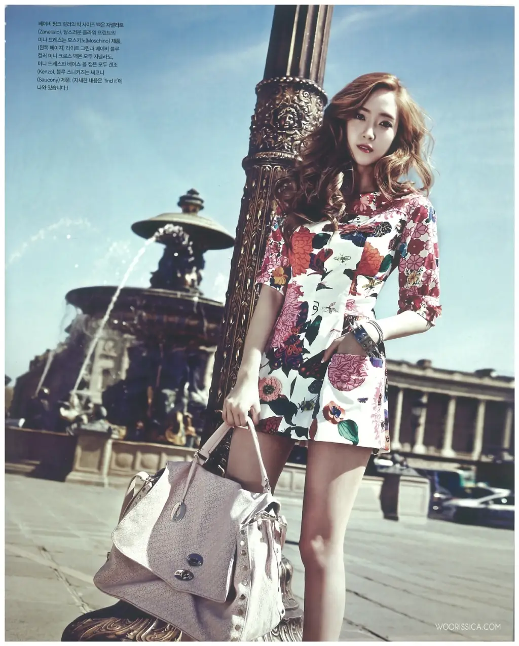 제시카(Jessica.SNSD ) VOGUE GIRL 2013년 6월호 화보 스캔본 by 우시닷