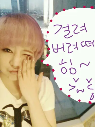 [From. SUNNY] !!!!!