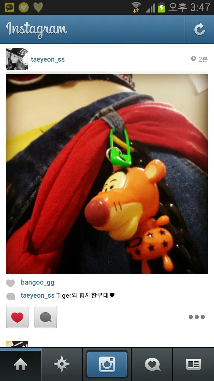 130707 태연 인스타그램 :: Tiger와 함께한무대♥