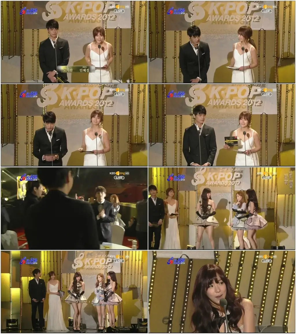 130213 가온차트 Cut - 태티서(SNSD.태연,티파니,서현)