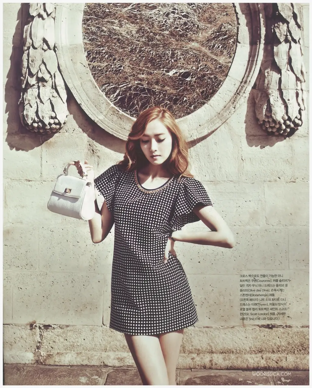 제시카(Jessica.SNSD ) VOGUE GIRL 2013년 6월호 화보 스캔본 by 우시닷