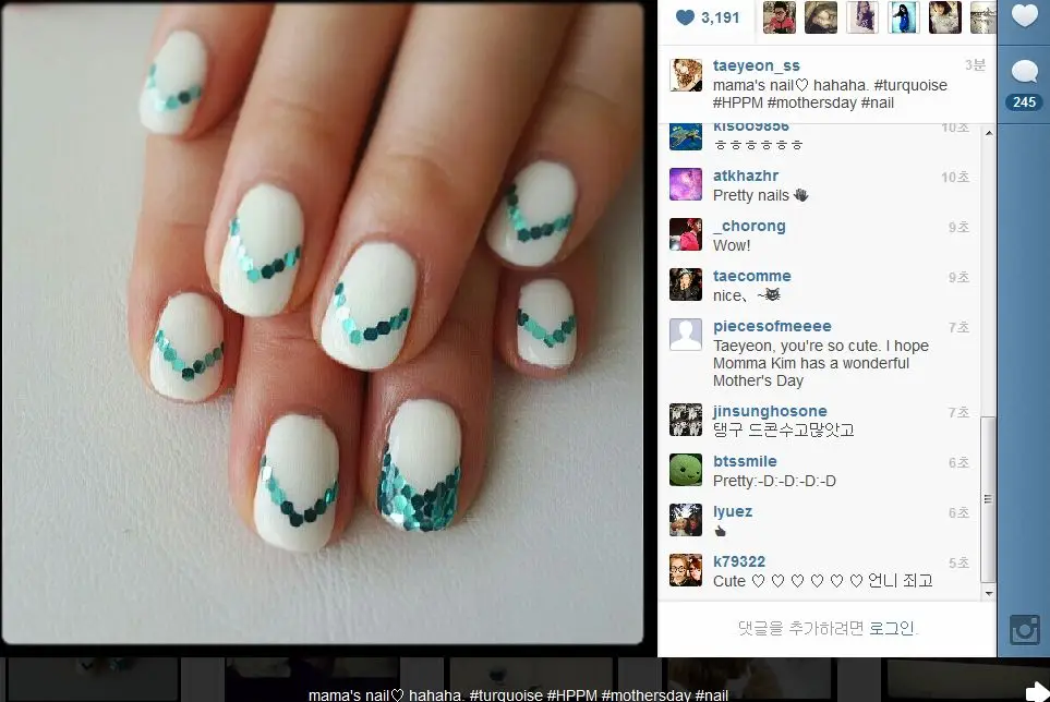 130512 태연 인스타그램 :: mama's nail♡ hahaha.