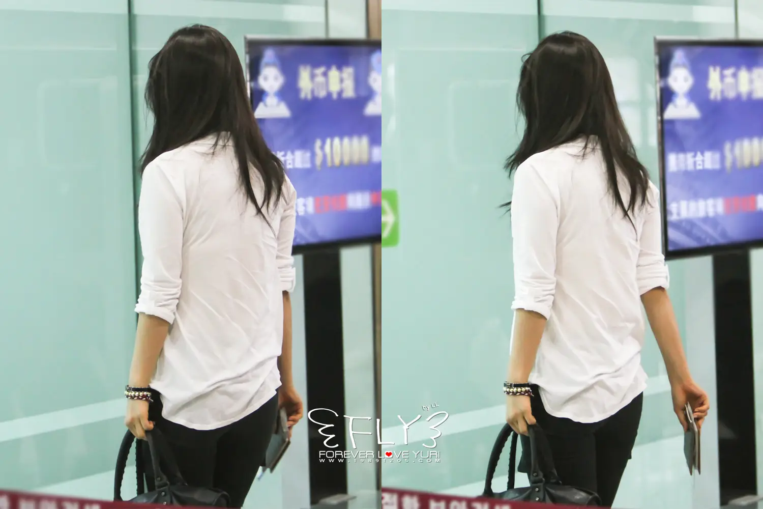 130711 김포공항 출국 유리 by Forever Love Yuri