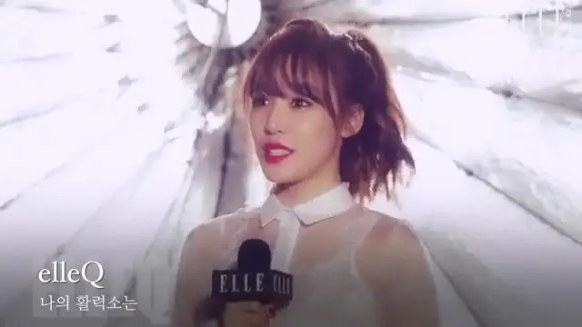 티파니(Tiffany) :: 엘르 6월호 인터뷰.swf