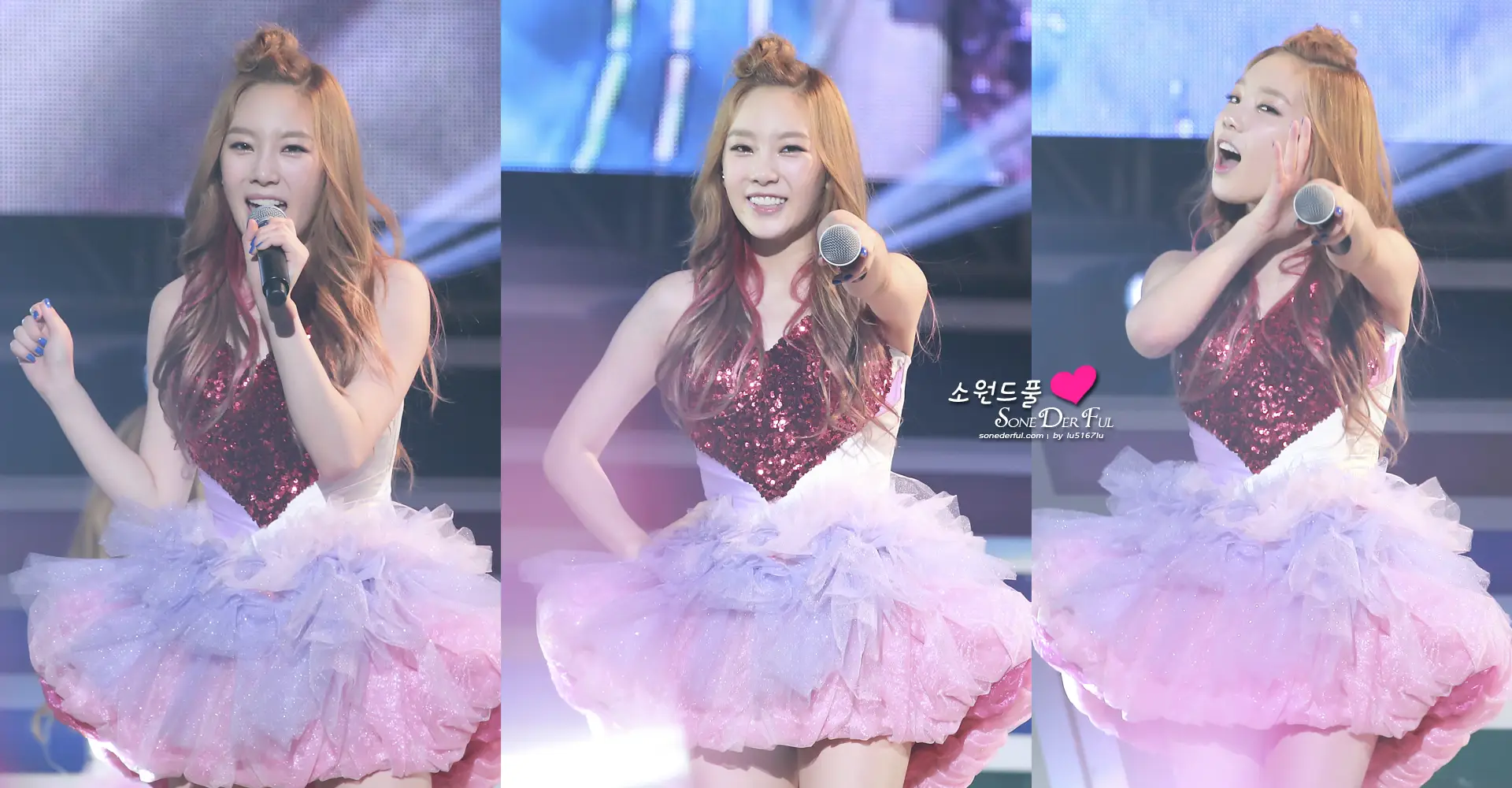 130720,21 걸스앤피스 대만콘서트 탱구 직찍 by lu5167lu