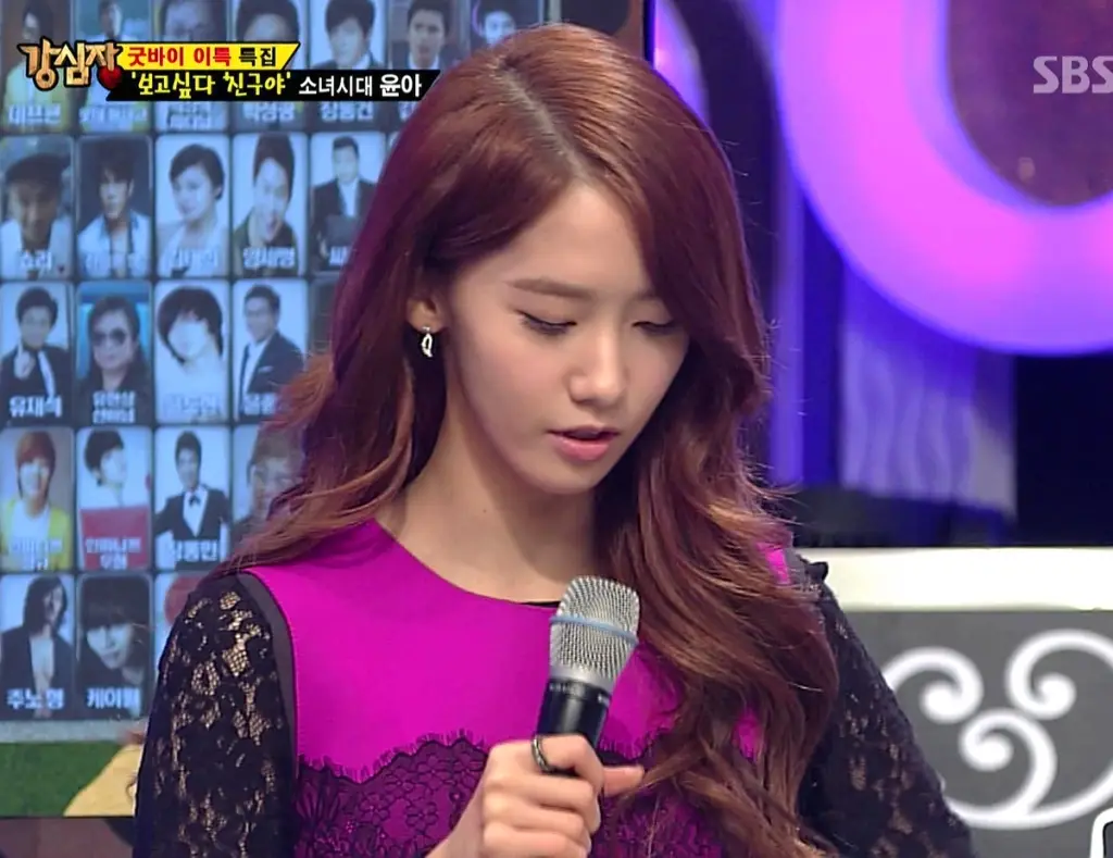 121106 강심장 윤아 캡쳐(Yoona capture. belong to Girls' Generation)