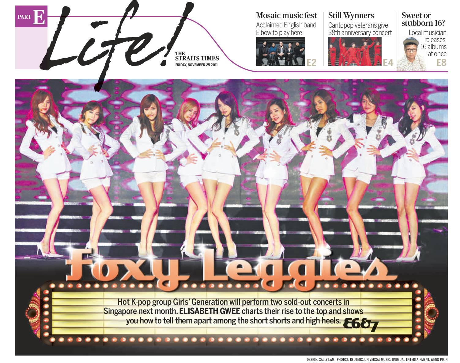 소녀시대 프랑스 잡지 & 싱가폴 신문 특집 기사