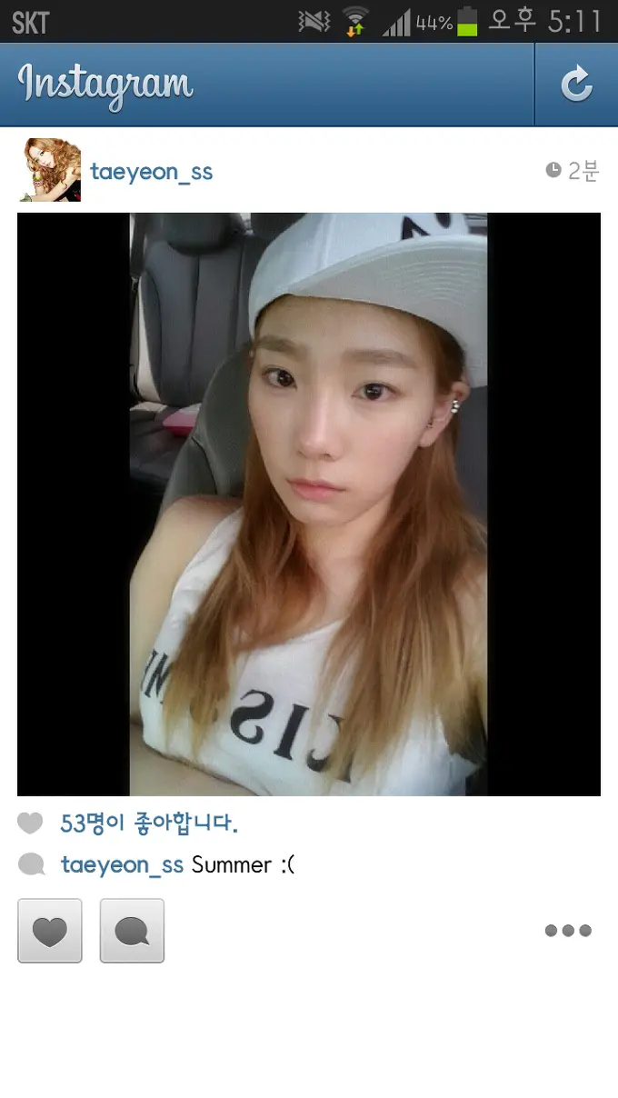 130515 태연 인스타그램 :: Summer :(