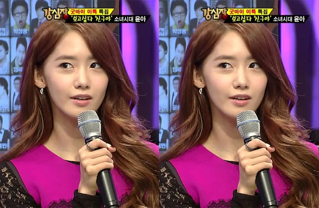 121106 강심장 윤아 캡쳐(Yoona capture. belong to Girls' Generation)