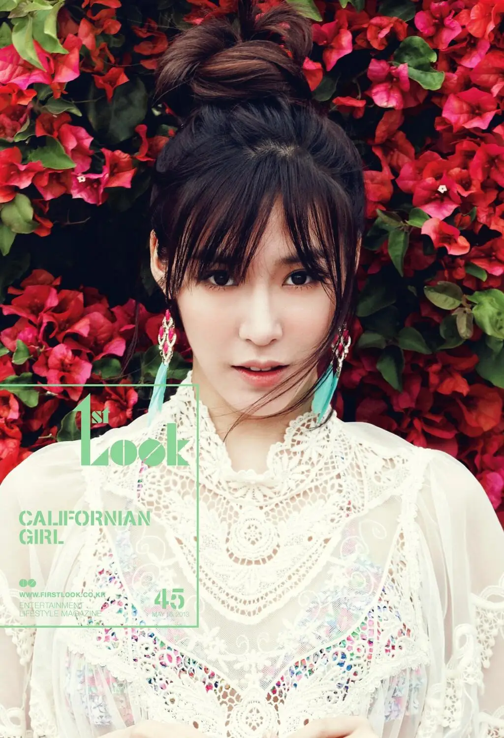 티파니(Tiffany) :: 퍼스트 룩 California Girl 고화질 화보