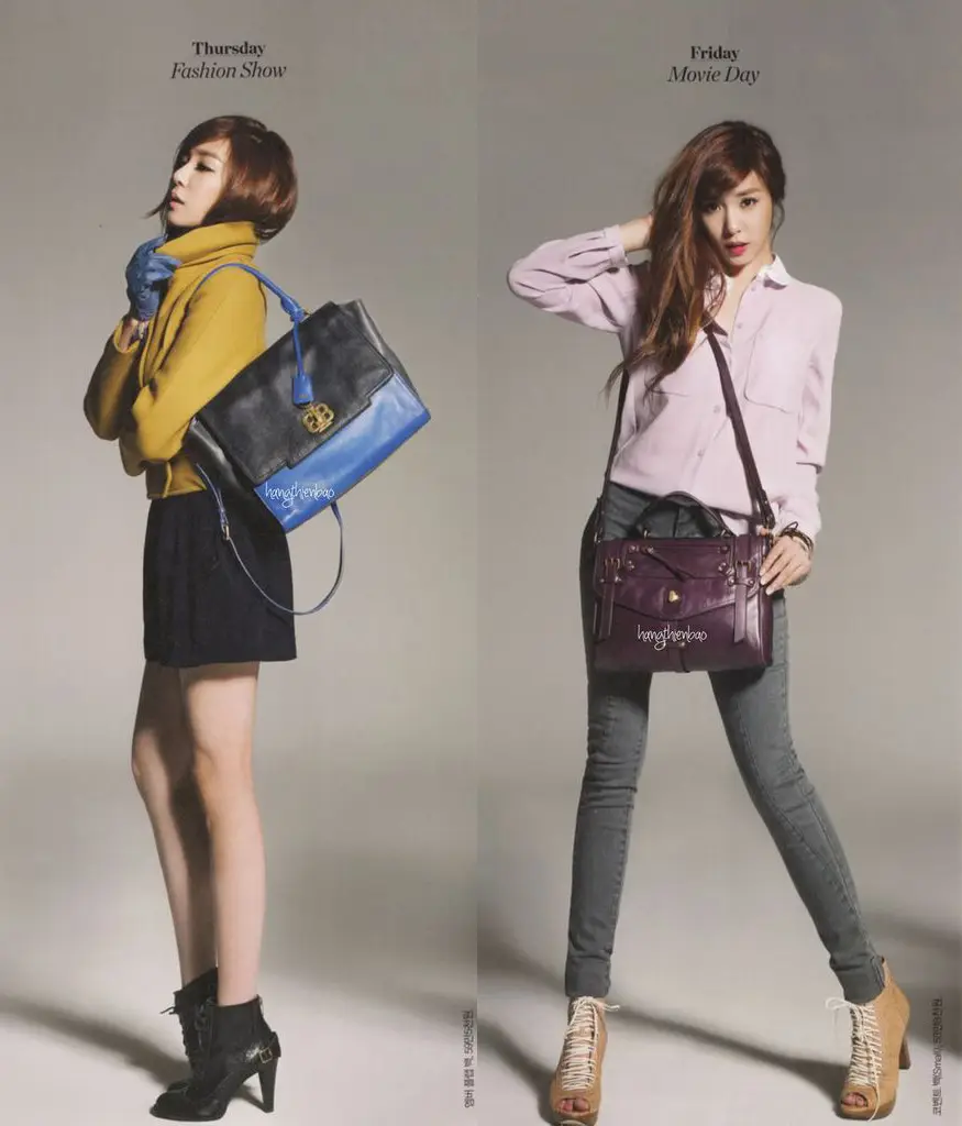 SNSD_티파니 @ Bean Pole Bag Diary