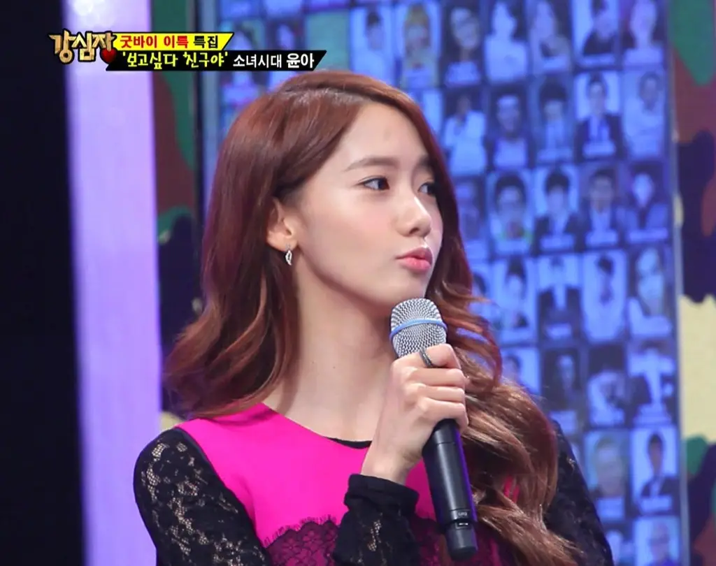 121106 강심장 윤아 캡쳐(Yoona capture. belong to Girls' Generation)