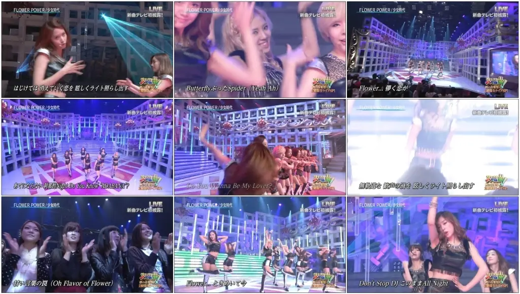 소녀시대(Girls' Generation) - FlowerPower @ 121113 火曜曲スペシャル