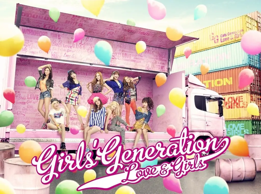 소녀시대 [LOVE & GIRLS] 앨범자켓