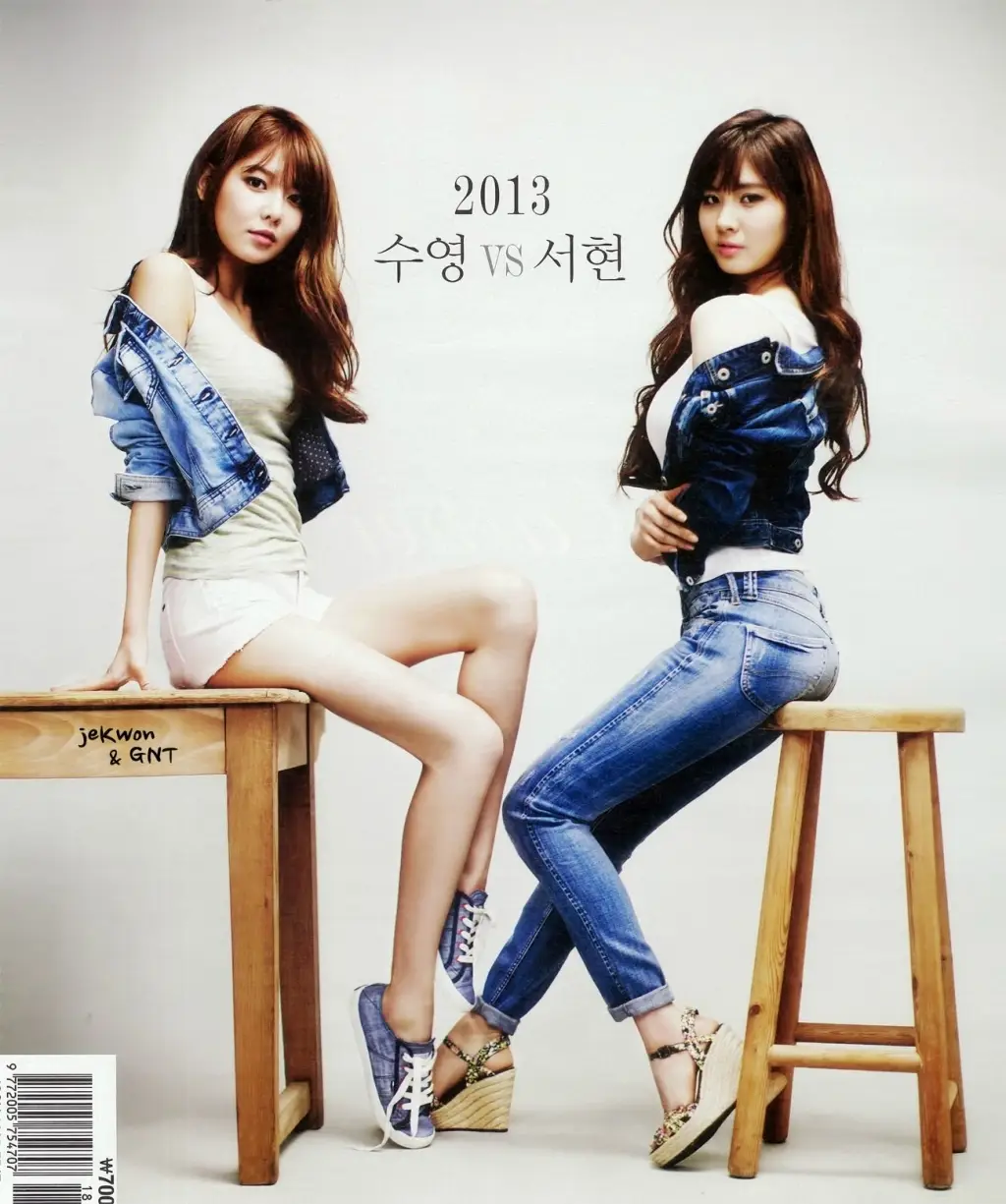 수영&서현 :: HIGH CUT (101호) 화보 스캔본 by jekwon