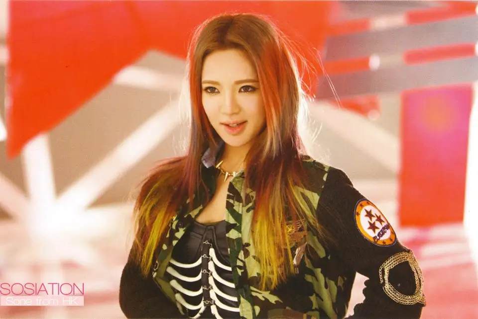 소녀시대(SNSD)  I got a boy 포스트카드 모음