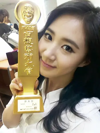 [From. YURI] 꺄~~♥