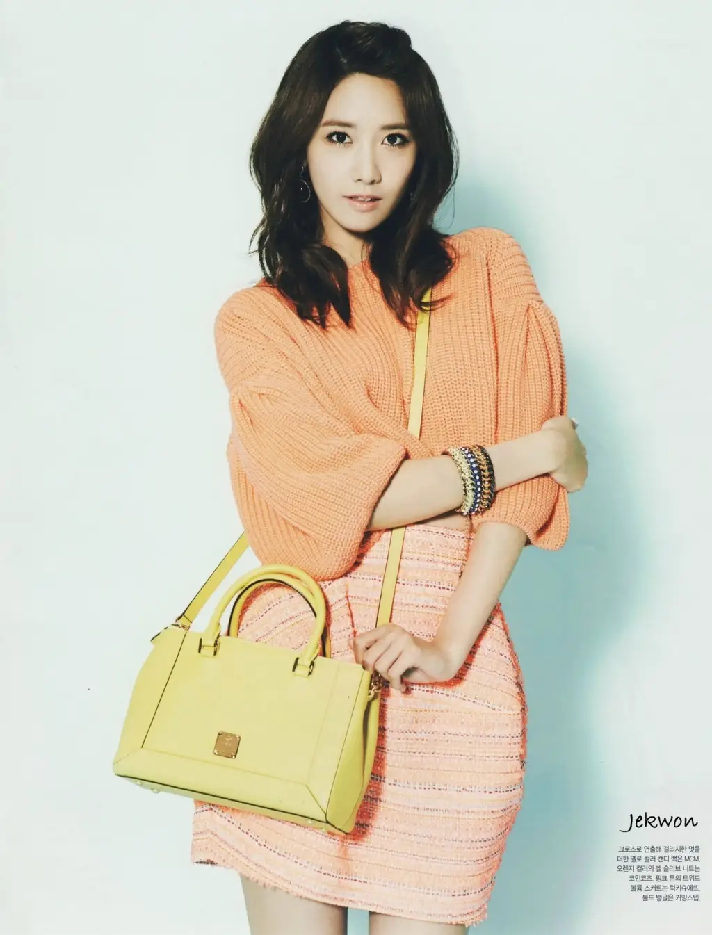 윤아(Yoona) 인스타일(InStyle) 4월호 고화질 스캔