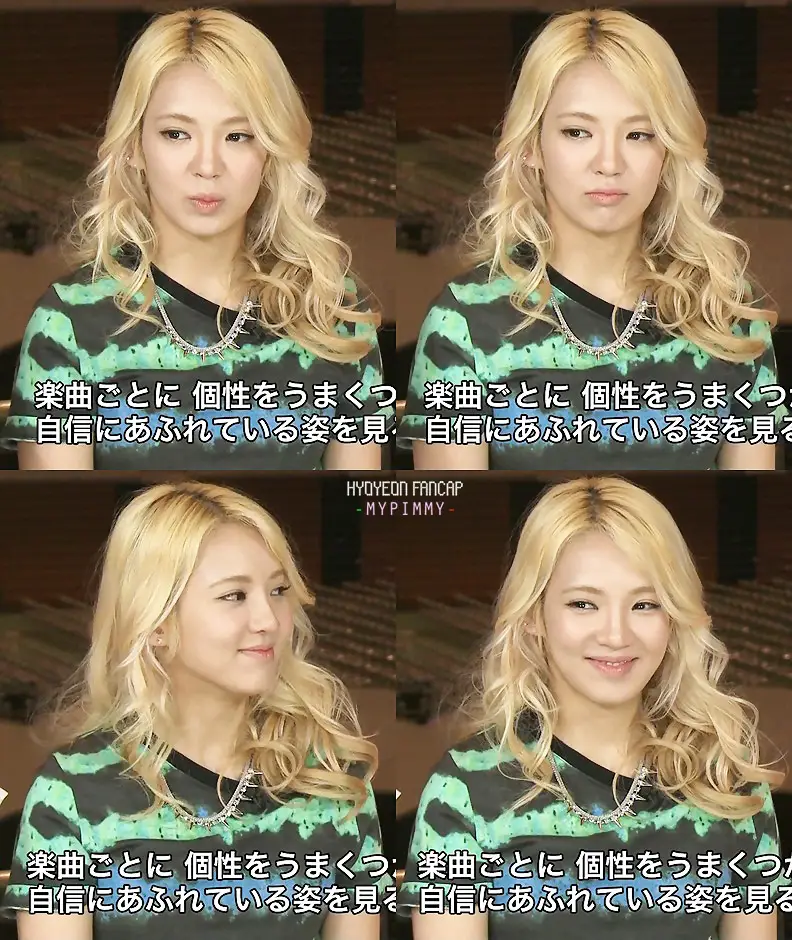 효연(Hyoyeon.SNSD) 터치(Touch) 화보