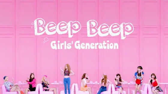 소녀시대(GIRLS`GENERATION) -  Beep Beep MV screencaps & selcas