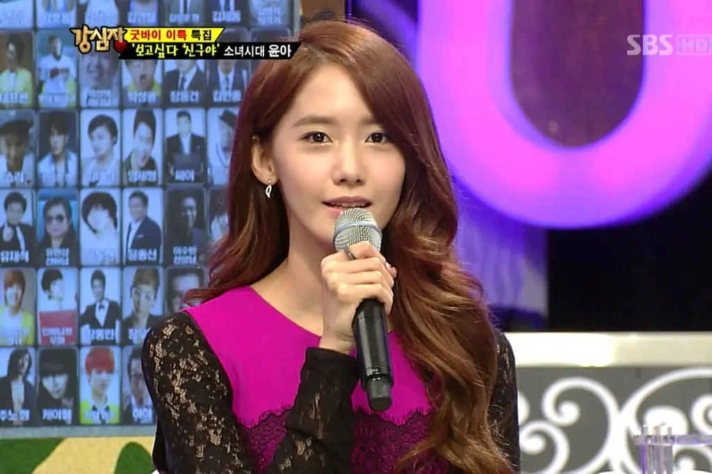 121106 강심장 윤아 캡쳐(Yoona capture. belong to Girls' Generation)