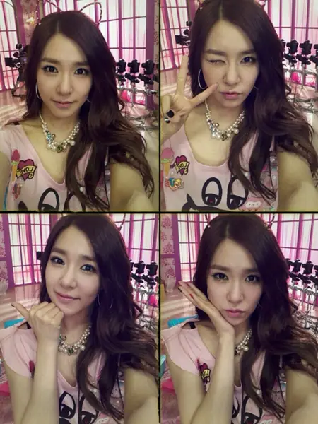 [From. TIFFANY] AYO!