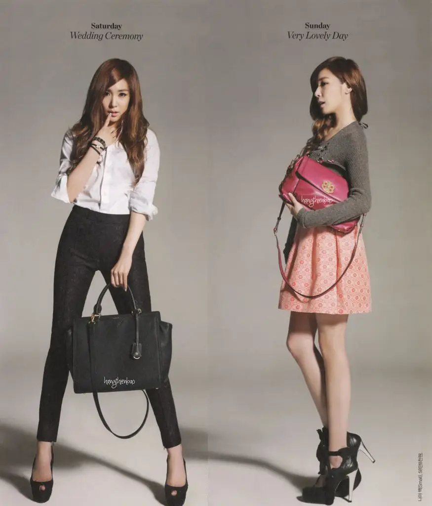 SNSD_티파니 @ Bean Pole Bag Diary