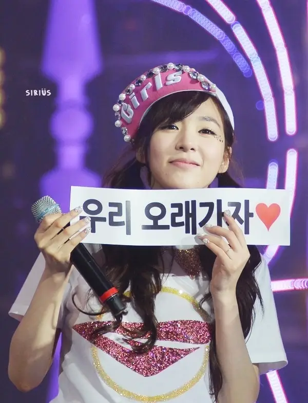 티파니(Tiffany) 직찍 :: 130609 걸스앤피스 서울 콘서트 by sirius