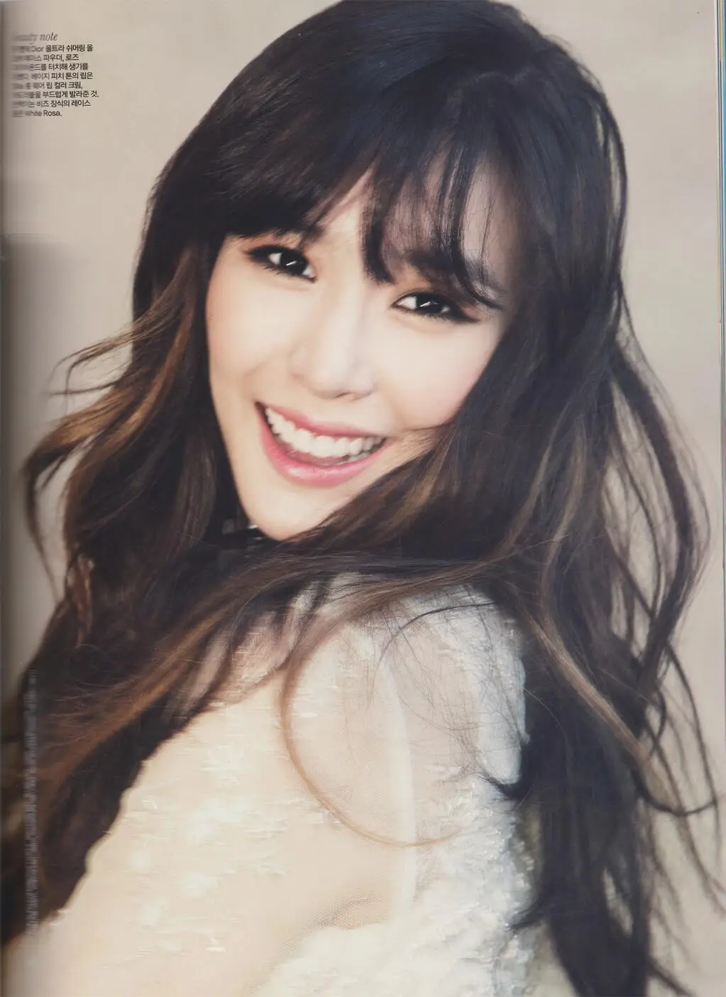 티파니(Tiffany) :: 6월 엘르 화보 스캔.jpg