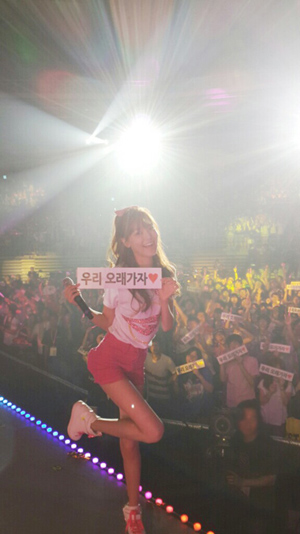 [From. SOOYOUNG] 소원~♥