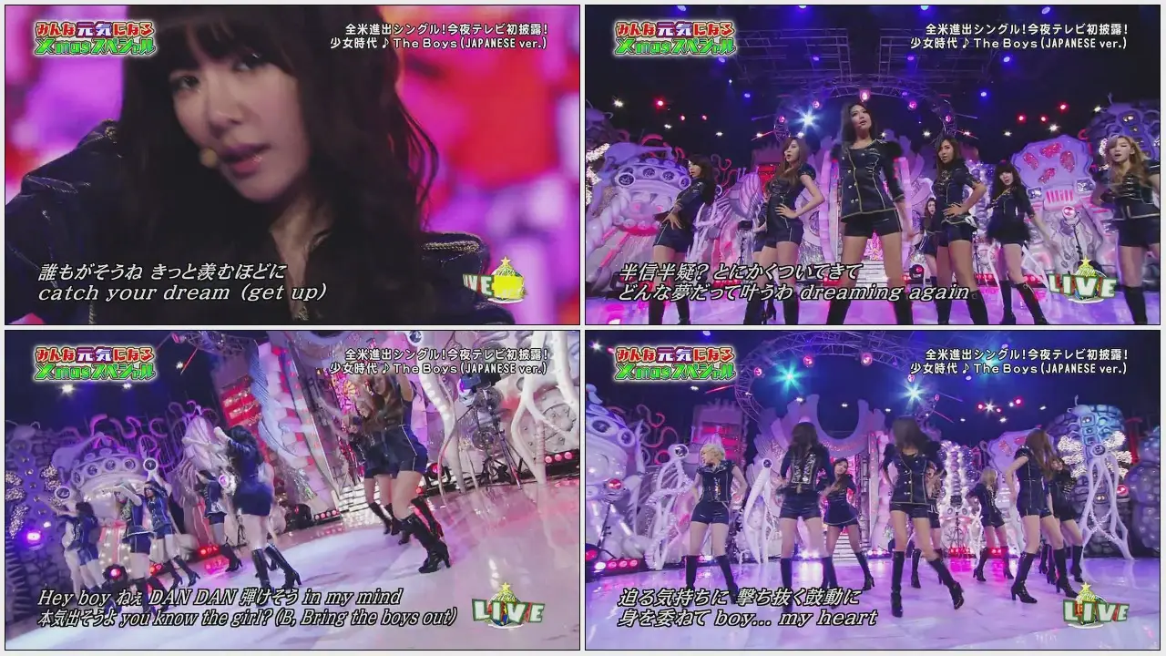 소녀시대 오늘 헤이x3 The Boys JAPANESE Ver.