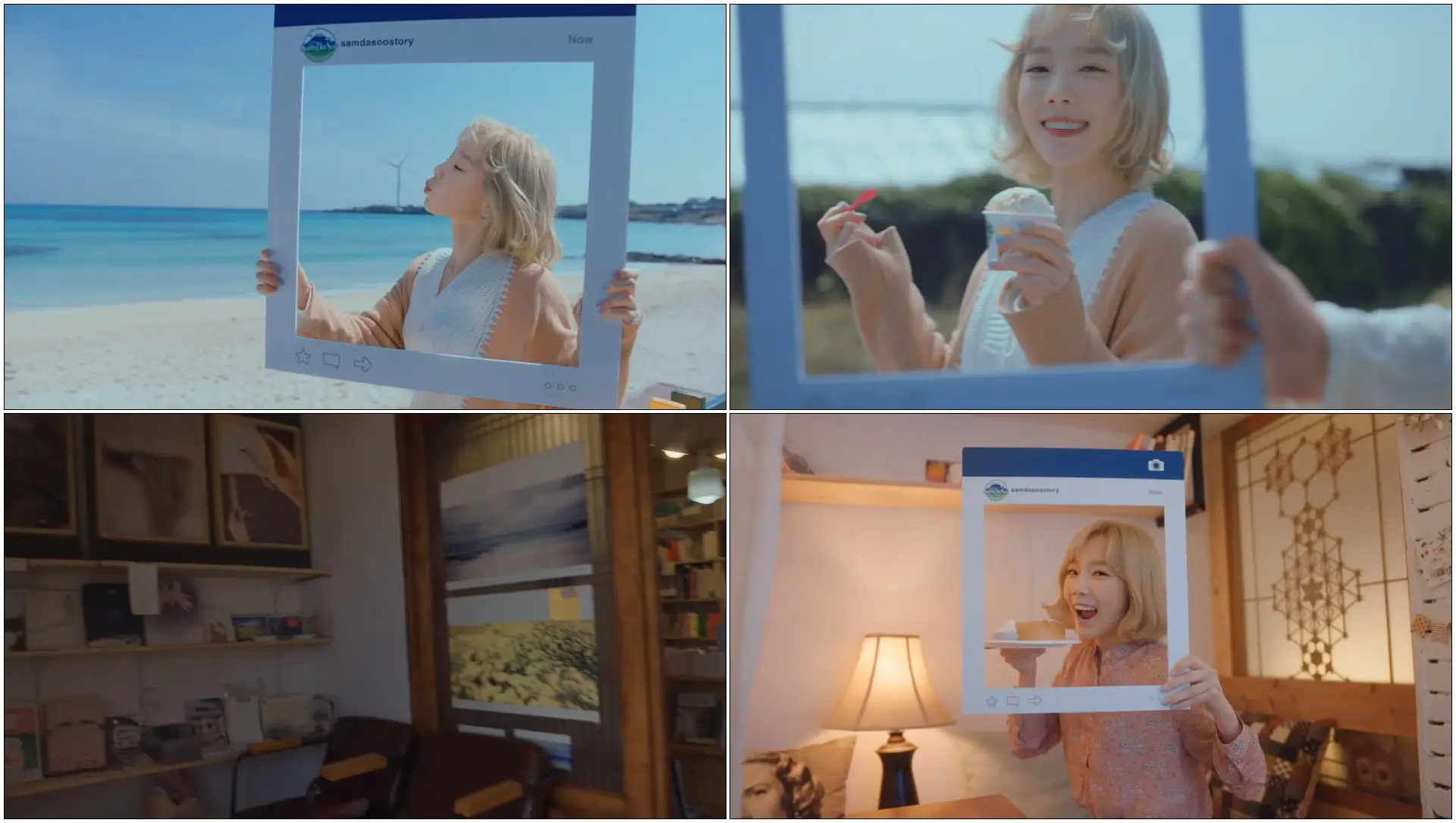 TAEYEON (태연) - 제주도의 푸른 밤 (The Blue Night Of Jeju Island(태연 Full ver.))