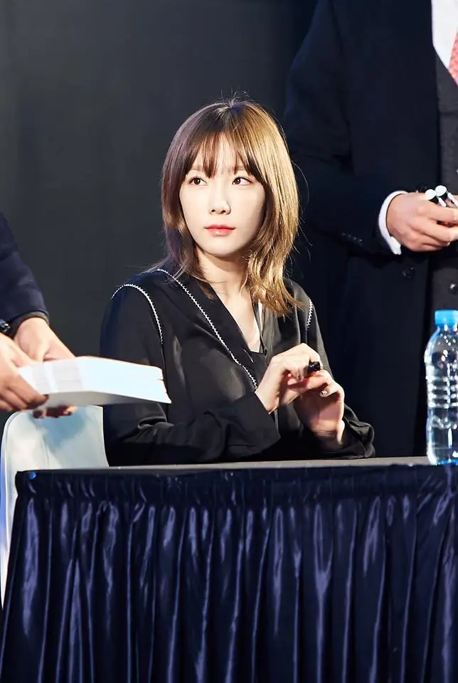 161118 검과 마법 팬사인회 태연 by BEXCO