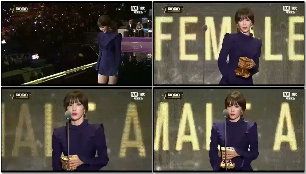 [2016 MAMA]태연 2년 연속 여자가수상 수상_눈물소감