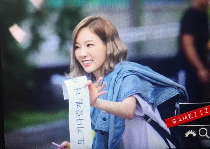 태연 TAEYEON  단독콘서트 직찍