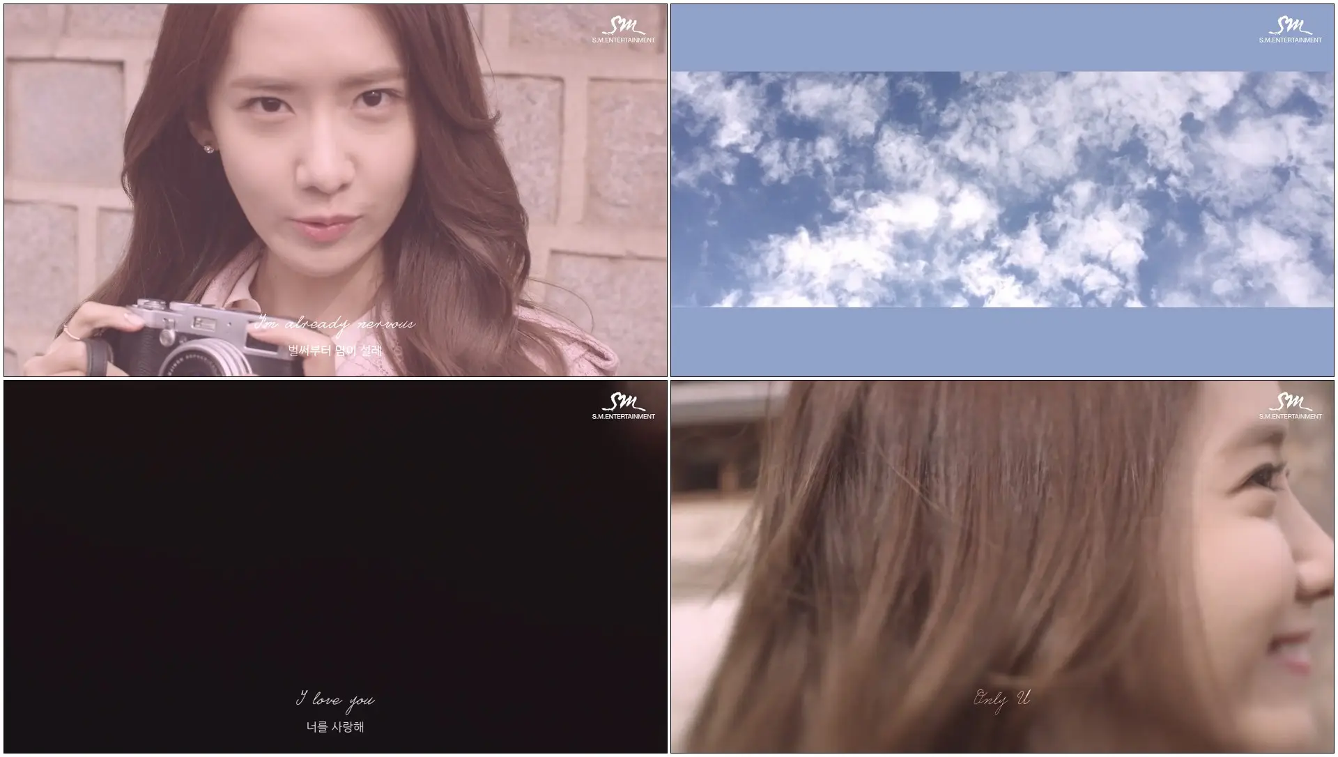 [STATION] 윤아_덕수궁 돌담길의 봄 (Deoksugung Stonewall Walkway) (Feat. 10cm)_Music Video