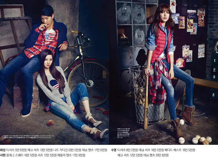 수영&서현 - [Tommy Hilfiger Denim] Cosmopolitan 9월화보