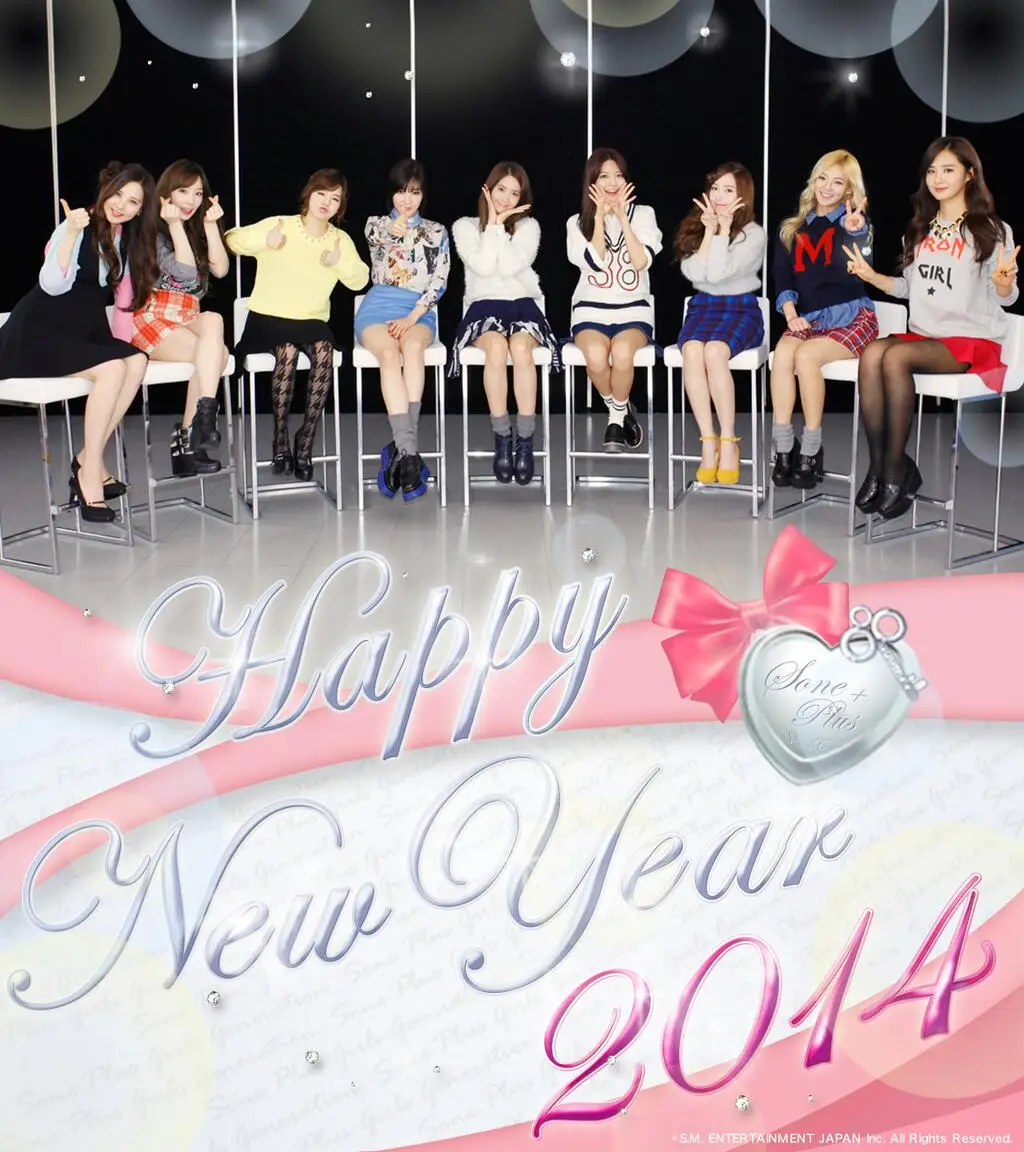 140103 소녀시대 SONE JAPAN 새해인사.swf