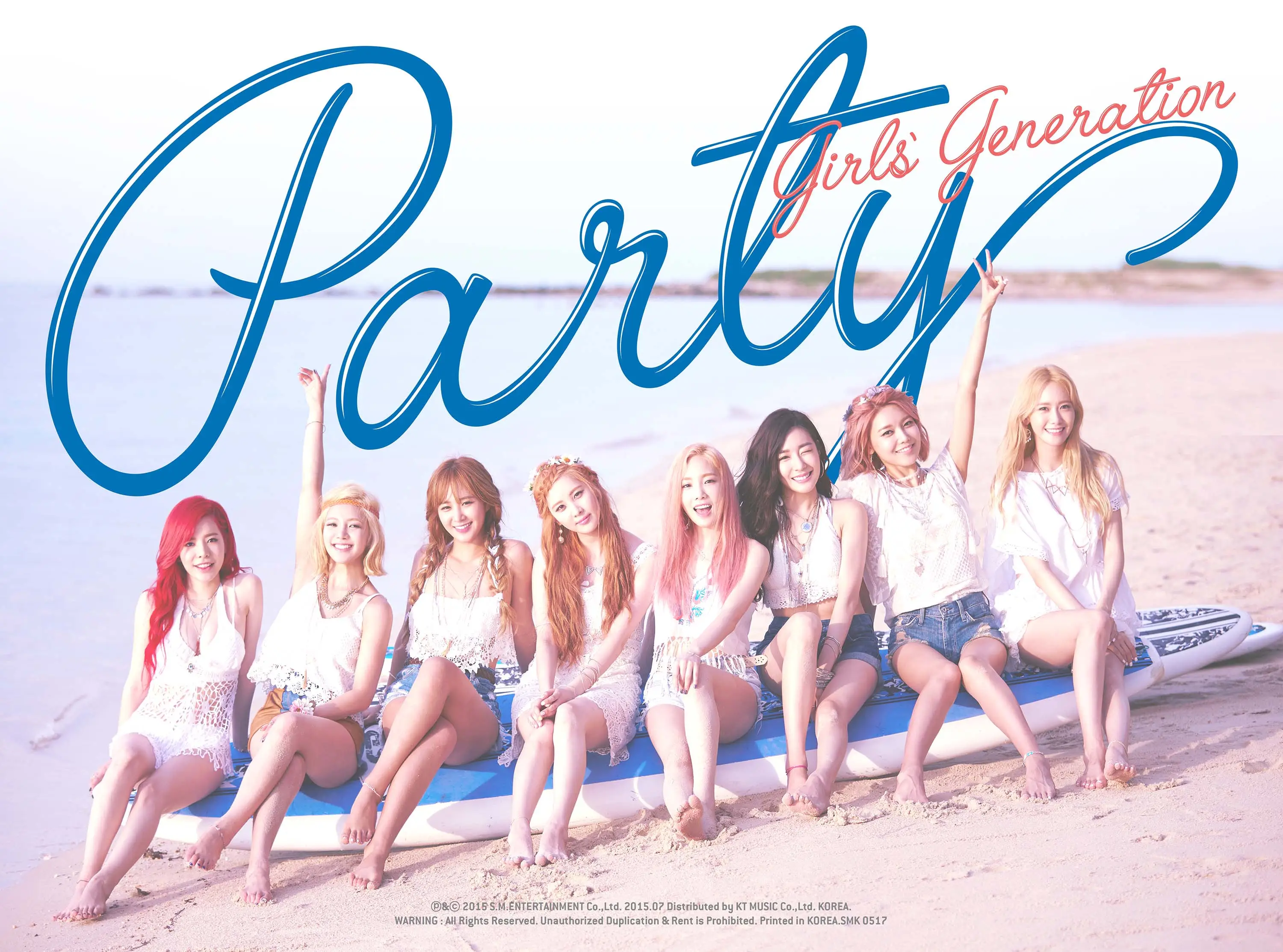 소녀시대, 7월10일 '뮤직뱅크' 신곡 '파티' 첫무대 확정 #party #GG