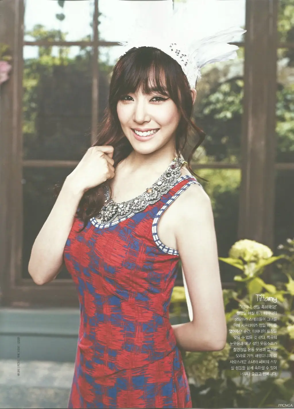 소녀시대(GIRLS` GENERATION) Baby-G 스캔.jpg