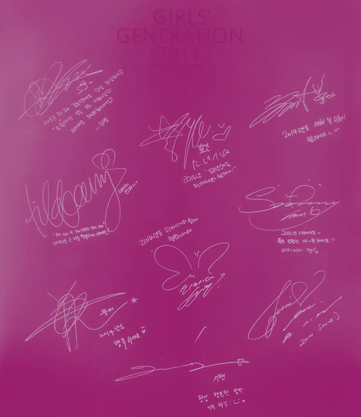 2014 소녀시대 캘린더 윤아 스캔본 by Fly-Away