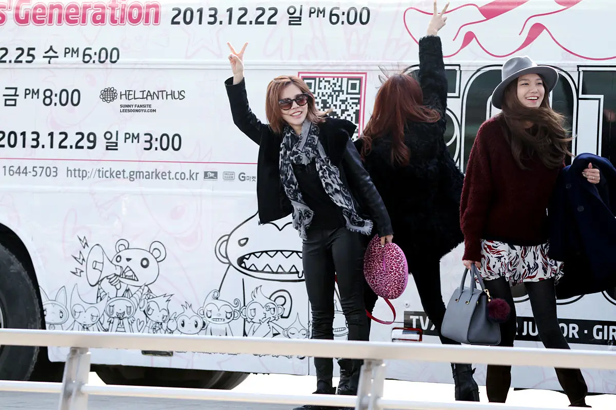 131130 인천공항 출국 & 중국 Blade & Soul 써니 직찍 by 힐써