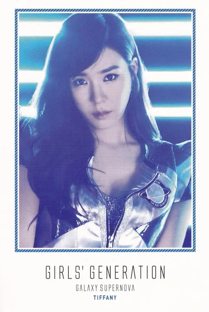 소녀시대 GALAXY SUPERNOVA 리미티드 포토카드스캔본.jpg