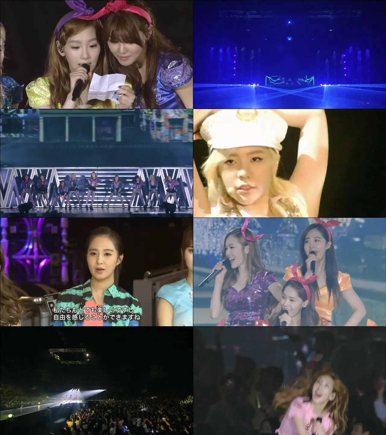 130918 GALAXY SUPERNOVA 공식 인터뷰 & 걸스앤피스 DVD 다이제스트.swf