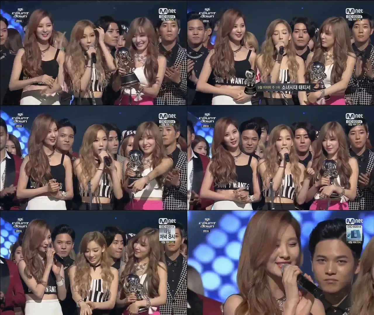 140925 SNSD TTS 태티서 Holler + 1st WIN @ M!Countdown